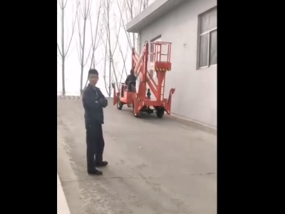 曲臂式升降機(jī)爬坡測(cè)試