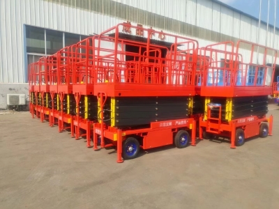 移動剪叉式升降機(jī)