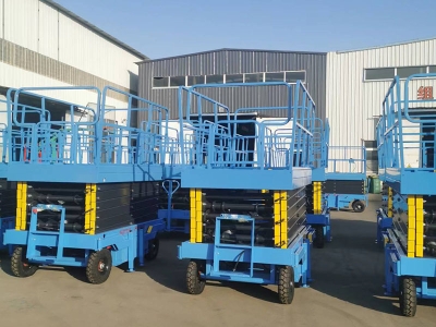 移動(dòng)剪叉式升降機(jī)