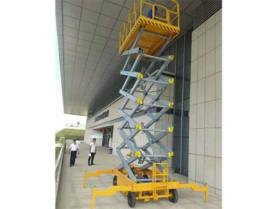 山東煙臺(tái)體育場(chǎng)進(jìn)購(gòu)移動(dòng)式升降機(jī)一臺(tái)