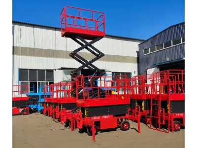 移動(dòng)剪叉抽拉支腿式