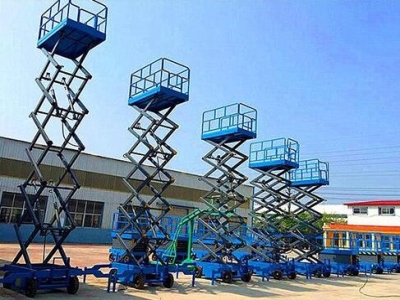 小型電動升降機(jī)的保養(yǎng)方式