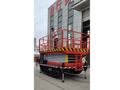 履帶升降機(jī)液壓支腿式