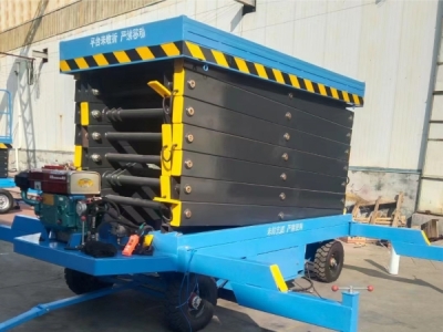 移動剪叉式升降機(jī)